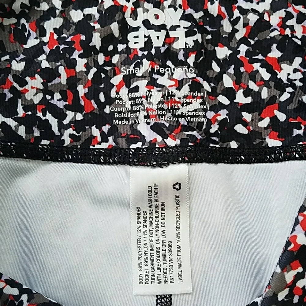 Colorful workout pants - Picture 2 of 4